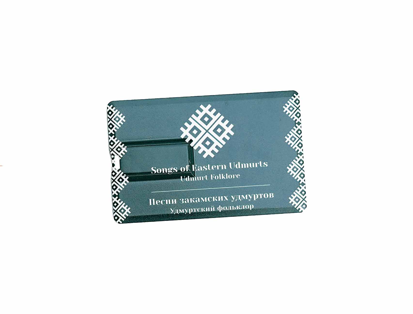 USB-Kaart krediitkaardi kujuline Songs Of Eastern Udmurts